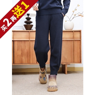 KAKA意大利客单款 女 山羊绒桂花针抽绳松紧腰保暖针织运动休闲卫裤