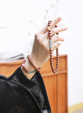 古法藏红花合香珠药香珠双圈手串