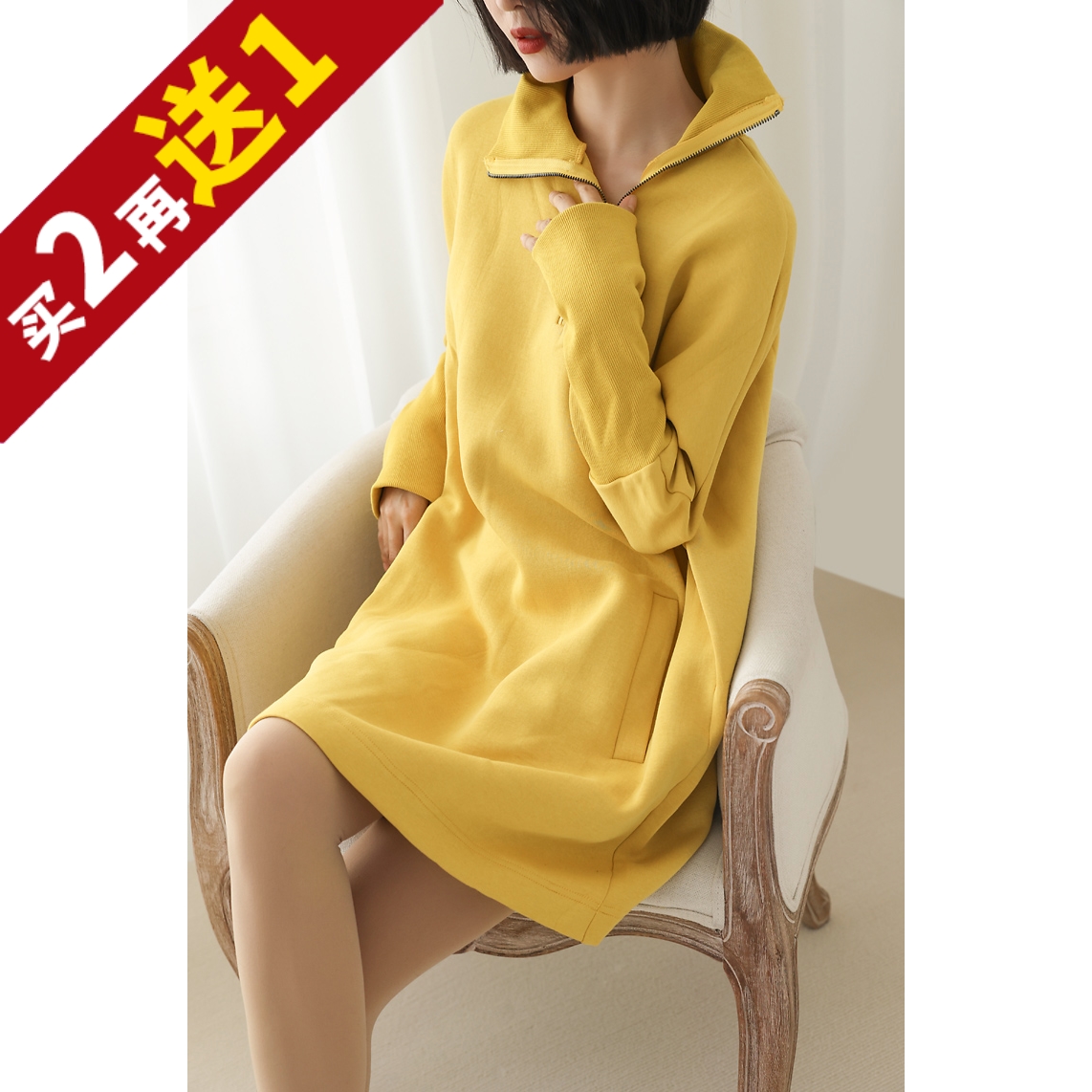 欧美休闲直筒裙空气棉纯色