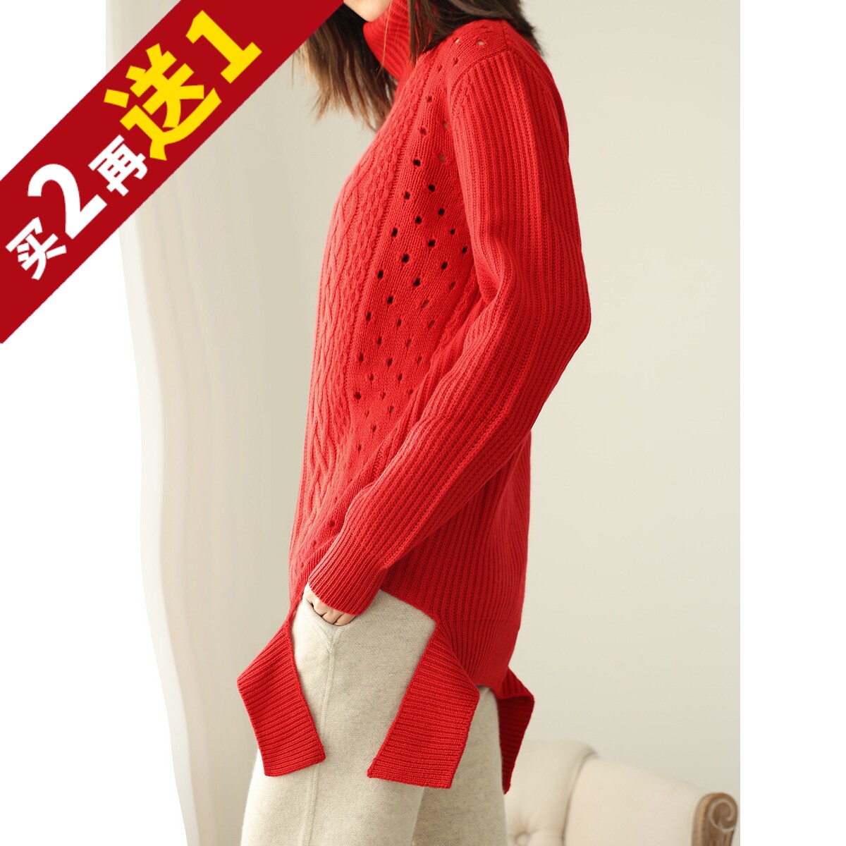 意柜7K正红喜庆保暖宽松女大毛衣