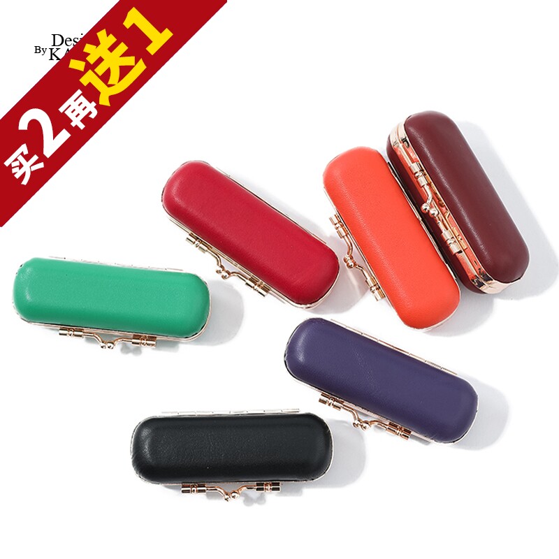 KAKA小物特惠 欧洲设计师柔滑小牛皮时髦6色小号扭瓣便携口红盒
