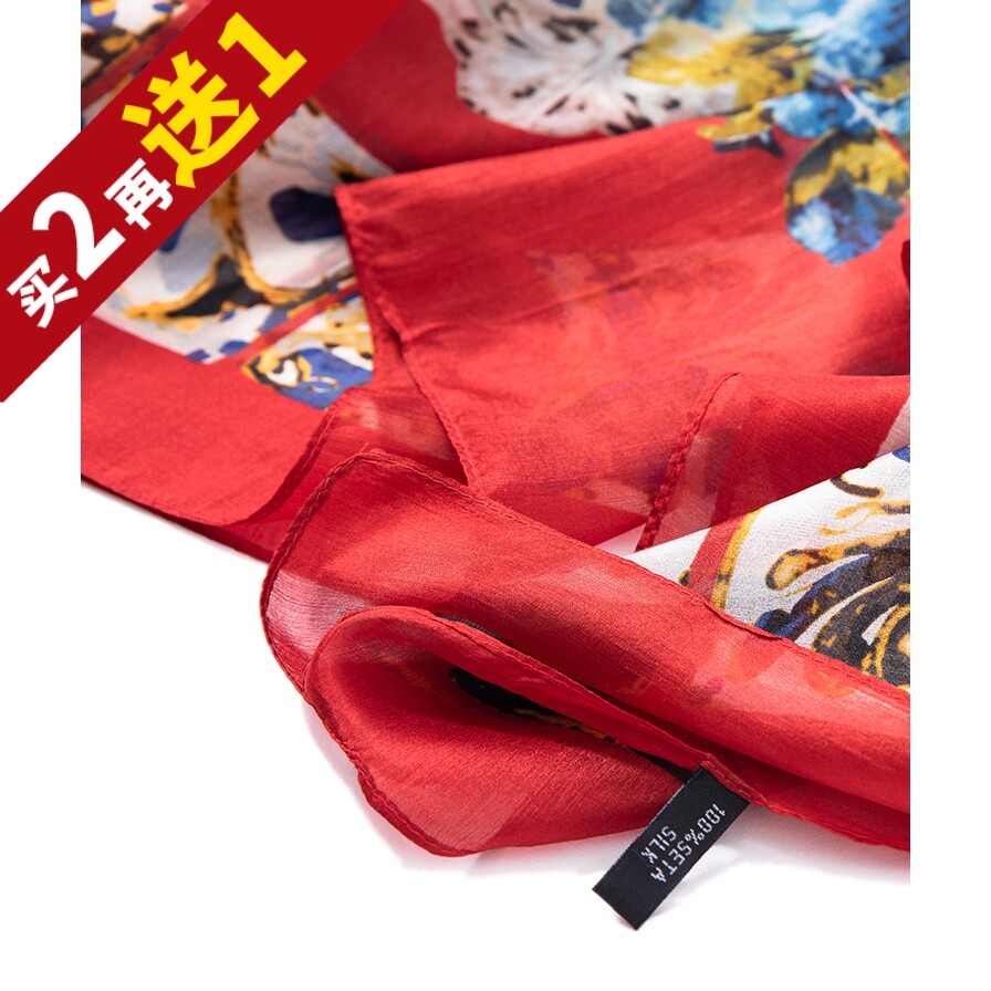 法系先锋桑蚕丝！水墨风印花真丝洋纺防晒多用途女丝巾围巾KAKA特