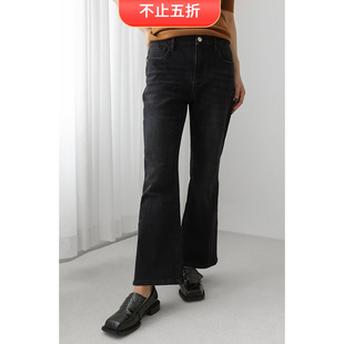 巴黎时装 棉弹高腰长裤 摩登出挑 周走秀款 KAKA特惠 修身 微喇牛仔裤