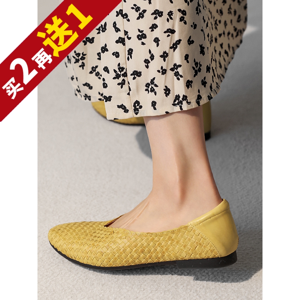 意柜款小羊皮编织平底便鞋