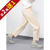 KAKA 女 哈伦裤 法国客单款 斜纹棉质松紧腰高腰甜美休闲宽松花苞裤