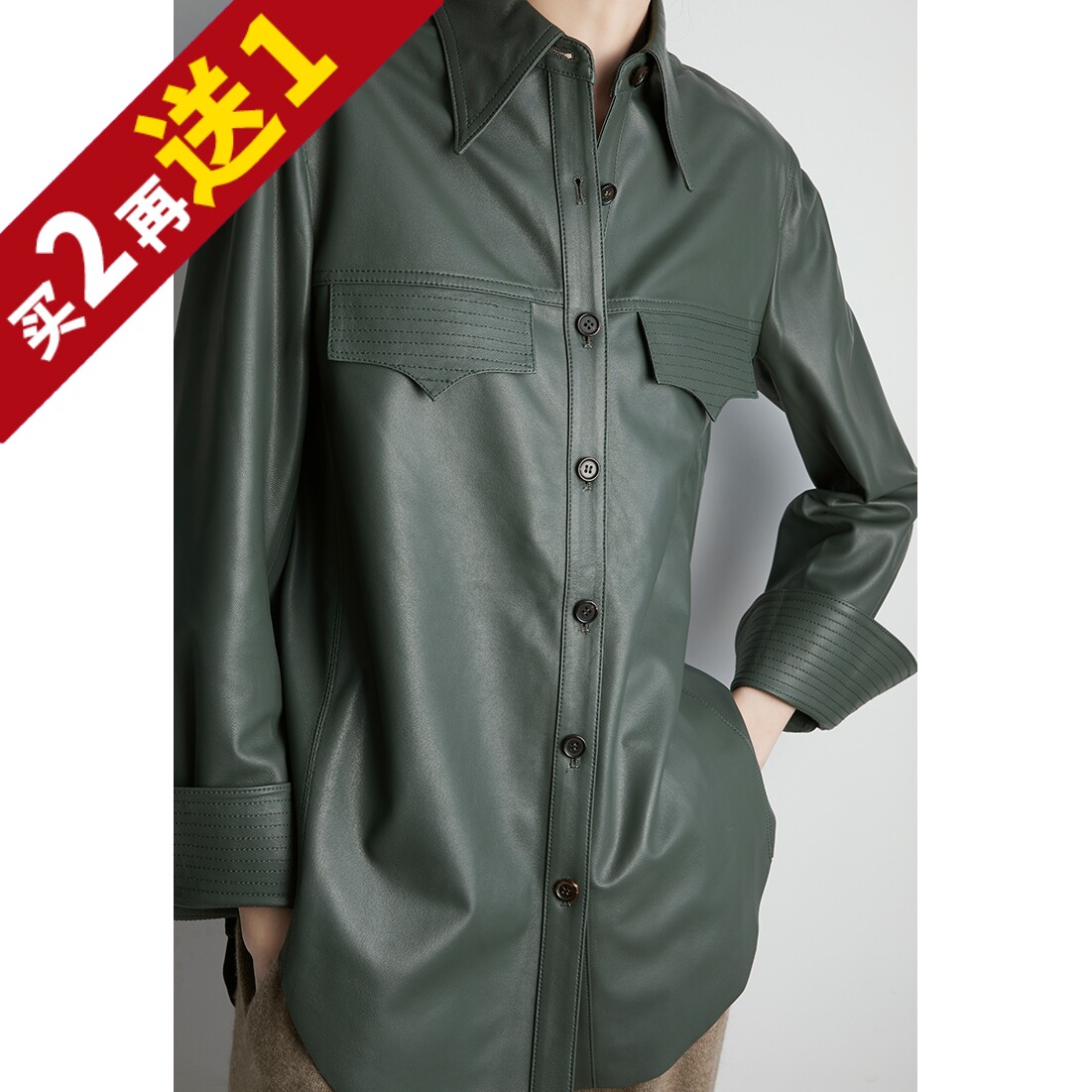 女王款&简约轮廓 小羊皮严谨圆襟衬衫款休闲百搭皮衣外套KAKA特惠