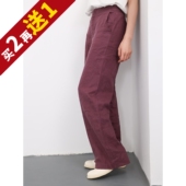 透气亚麻松紧腰高腰阔腿裤 时髦知识分子OOTD 意大利柜款 KAKA特惠