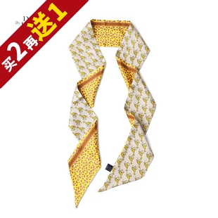 时髦先锋轻奢配饰！真丝双面长颈鹿细条丝巾装饰斜角领巾KAKA特惠
