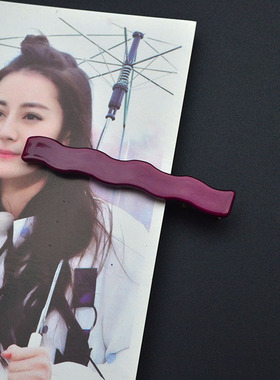 紫色波浪边夹  小鸭嘴夹 刘海夹一字夹 头饰  压夹子