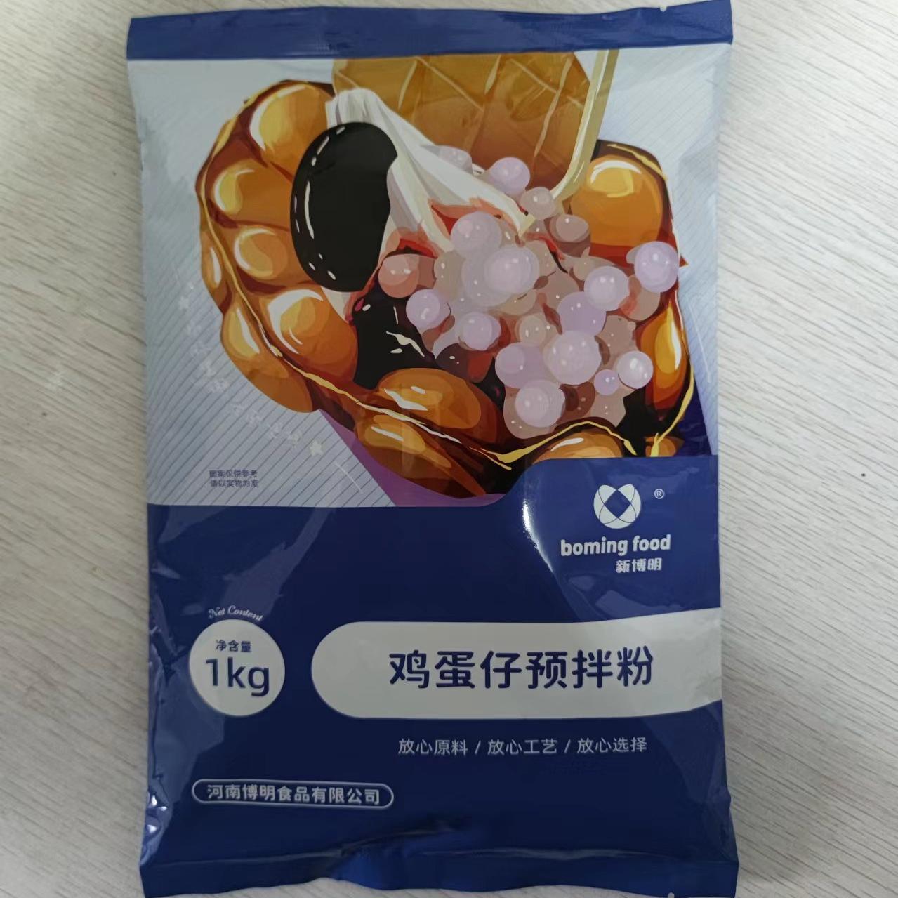 河南博明食品 新博明港版鸡蛋仔预拌粉