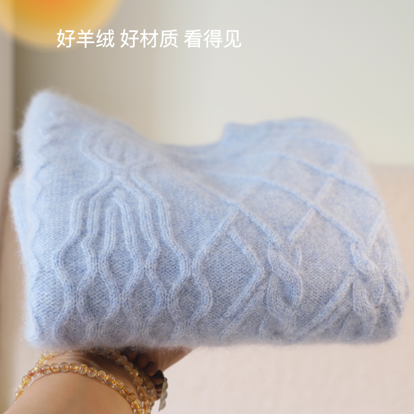 洪叶云台儿童山羊绒毛衣