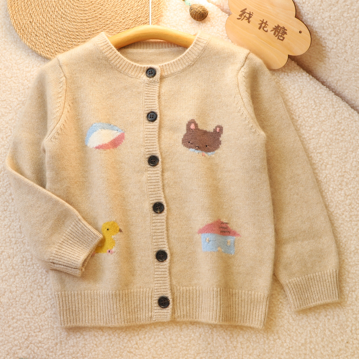 儿童纯羊绒衫女童针织开衫婴儿毛衣卡通加厚宝宝外搭外套华家那