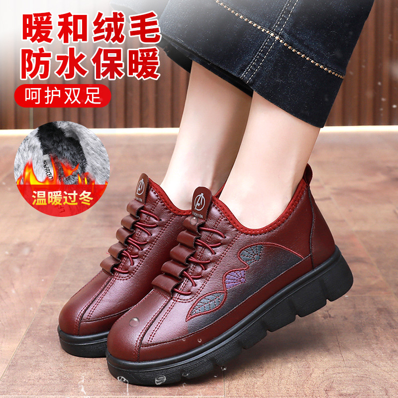 妈妈鞋加绒保暖女棉鞋防水棉靴