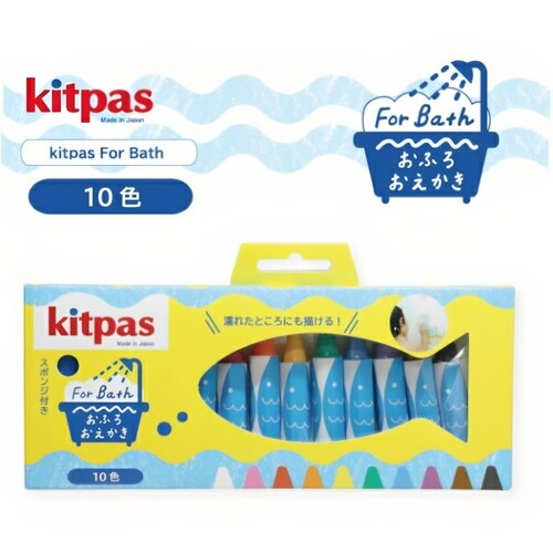 KITPAS儿童浴室水洗涂鸦蜡笔