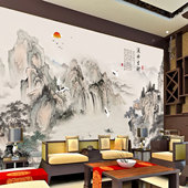 定制墙纸唯美山水新中式 饰影视墙布壁画 电视背景墙壁纸壁布客厅装