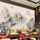 定制墙纸唯美山水新中式 饰影视墙布壁画 电视背景墙壁纸壁布客厅装