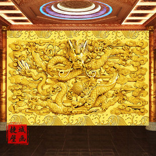 龙纹云纹壁纸仿浮雕木龙金色祥云墙纸酒店画布寺庙佛堂背景墙定制