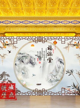 壁画墙纸电视背景墙壁纸客厅装饰