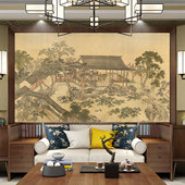 新中式 美学中古风墙布 古典名画壁纸休园图富春山居图腰线墙纸宋式