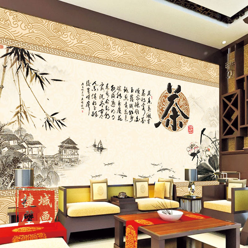 茶馆茶道文化墙纸背景茶室壁纸茶庄茶楼茶韵茶业茶行茶叶店壁画
