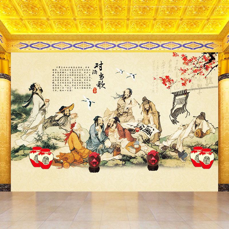 酒文化贴画酿酒馆酒店酒厂装饰背景墙贴纸墙壁画酒文化墙海报壁纸图片
