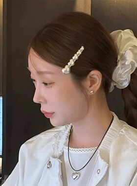 韩国欧尼同款爱心珍珠高级感发夹刘海夹网红碎发对夹甜妹发卡发饰