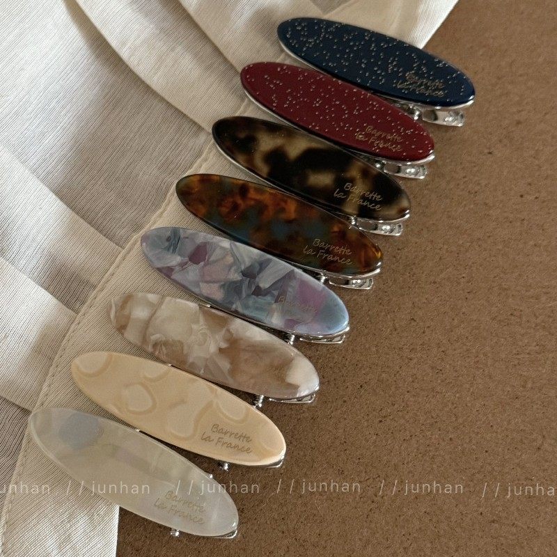 复古简约醋酸发夹椭圆醋酸贴片发夹新款法式金标简约鸭嘴夹发卡,饰品/流行首饰/时尚饰品新,发饰,淘宝优惠券,粉丝福利购,淘宝优惠卷