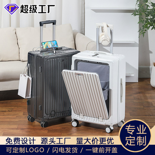 前开口行李箱女学生20寸小型登机箱多功能拉杆箱大容量24寸旅行箱