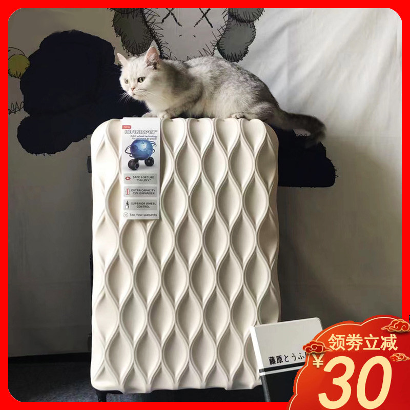 新款高颜值鸟巢纹行李箱女ins静音万向轮旅行箱防刮耐用拉杆箱男