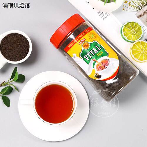 Black tea巴基斯坦进口红茶粉VITAL DANEDAR pakistan奶茶原料