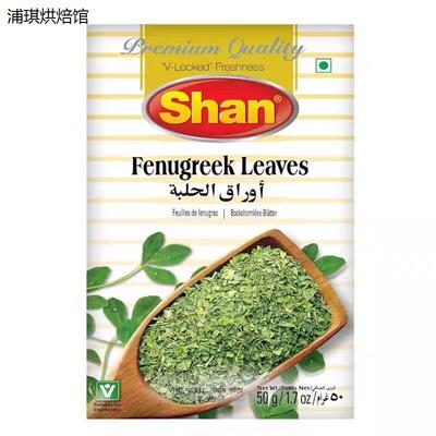 ShanFenugrklvesimet