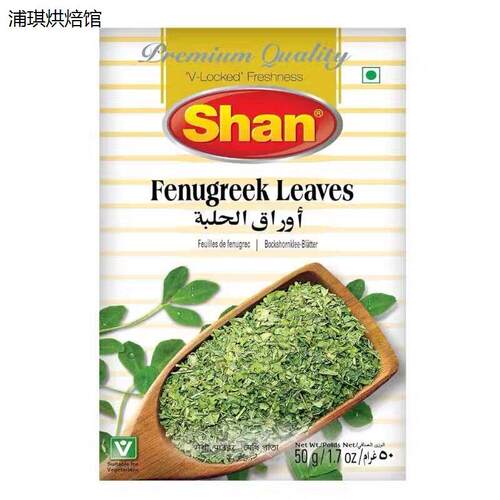 ShanFenugrklvesimet