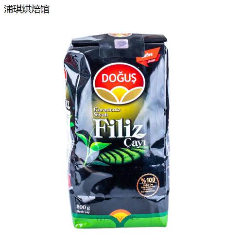 土耳其进口DOGUS朵诗妃丽
