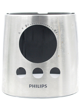 Philips/飞利浦搅拌机HR2095 HR2096 HR2093 机体外框 原装配件