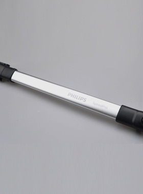 飞利浦吸尘器XC8149 XC8349 XC8347直管 金属管长杆 毛刷原装配件