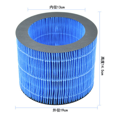 FY3446配飞利浦加湿器过滤网滤芯配件HU3915 3916 3918 2716 2718