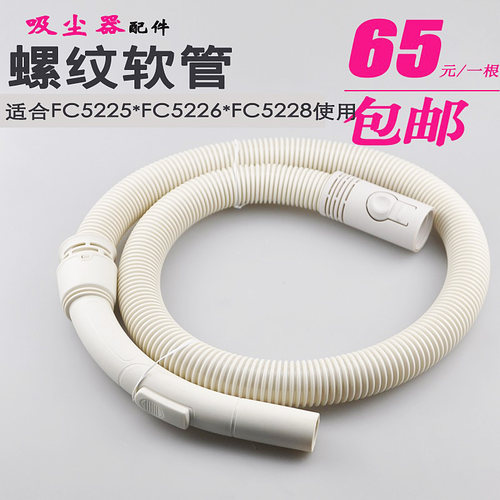 惠人质量相当好性价比高