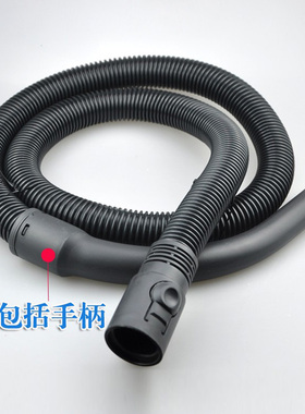 适配飞利浦吸尘器FC8950 FC8952 FC9060 FC9066软管 螺纹吸管配件