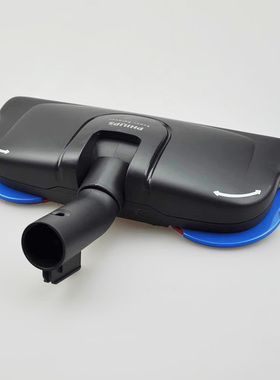 飞利浦吸尘器配件洁旋风地刷FC8264 FC8202 FC9066 FC8396 FC9088