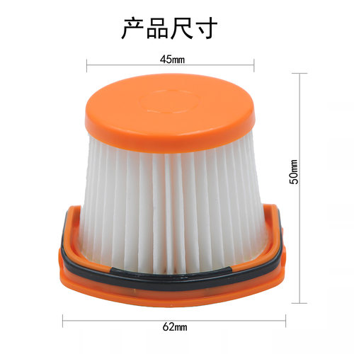 适用于Shark鲨客吸尘器WS620/WS630/WS632滤网过滤芯耗材家用配件