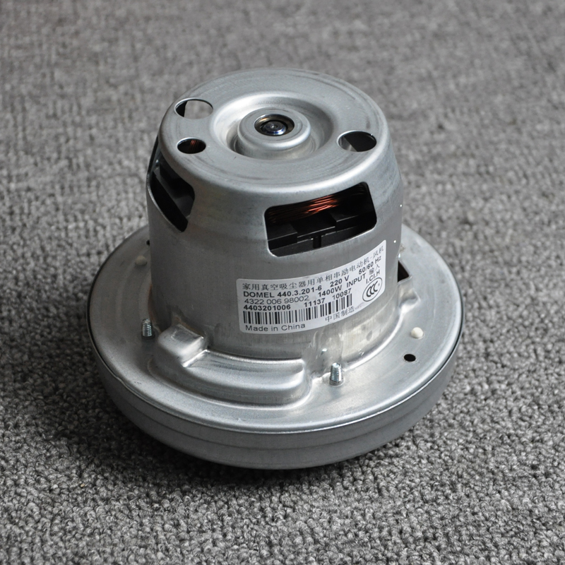 飞利浦吸尘器fc5822电机马达配件