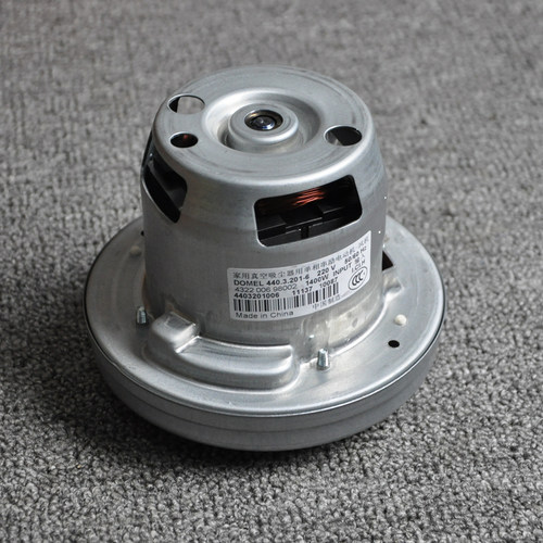 飞利浦吸尘器fc5822电机马达配件