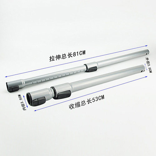 原厂原装硬管质量保障