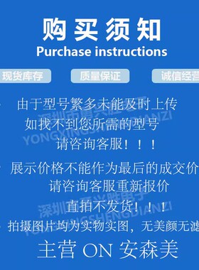 MT53D768M32D4BD-053 WT:C D9VPX封装BGA CPU运存上盖内存芯片3GB