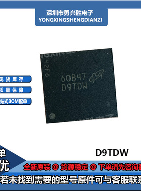 K3QF2F20EM-AGCE  MT52L256M64D2PP-107WT:B 丝印D9TDW FBGA253球