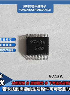 BA9743AFV-E2 丝印9743A 封装SSOP-16 液晶屏ICDC-DC电源芯片