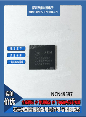 ON安森美 NCN49597MNRG  丝印NCN49597主板电源管理芯片 封装QFN