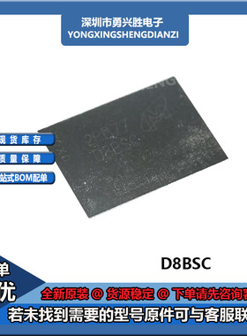 MT53E1G32D2NP-046WT|：D8BSC D9ZCK D9WHV FBGA200 运行内存芯片