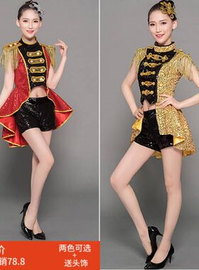 爵士舞服装女套装成人跳舞打鼓服女团鼓舞演出服体操亮片DJ舞蹈服