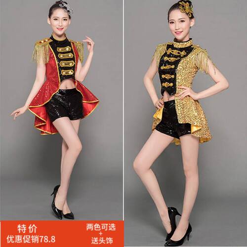 爵士舞服装女套装成人跳舞打鼓服女团鼓舞演出服体操亮片DJ舞蹈服